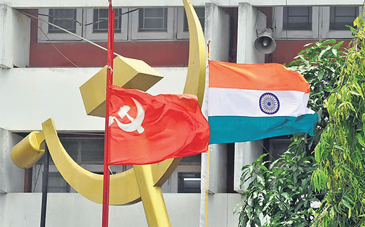 Flag